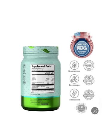 ORZAX Peptide Collagen Collagen Peptides - Buy Online on GoSupps.com