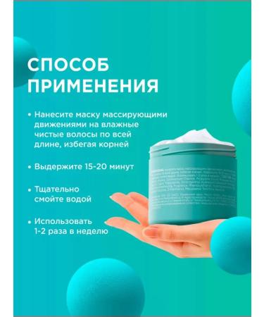 My Muse 300  - Buy Online on GoSupps.com