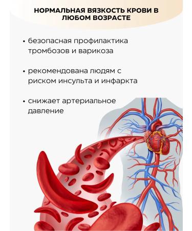 UNIMAT RIKEN NATTOKINAZ Japan 4800FU - Buy Online on GoSupps.com