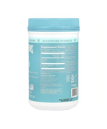 Vital Proteins Sea collagen made of fish without additives 221 g (7.8 ounces) - Buy Online on GoSupps.com