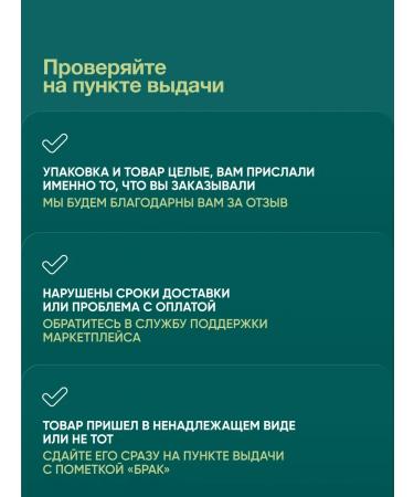 Selenium 200 mcg vitamins selenometerine - Buy Online on GoSupps.com