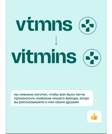 Selenium 200 mcg vitamins selenometerine - Buy Online on GoSupps.com