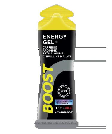 Gel4u Set No. 1 of energy gels on half marathon - Buy Online on GoSupps.com