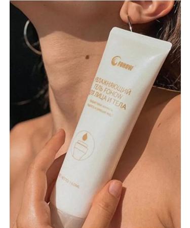 Fohow Moisturizing face and body gel (6 tubes of 160 ml) - Buy Online on GoSupps.com
