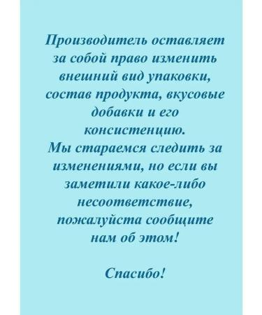 Olimp Sport Nutrition Boster DAA XTREME PROLACT BLOCK - Buy Online on GoSupps.com