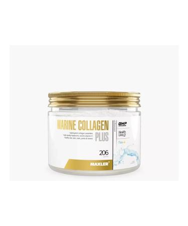 maxler Marine Collagen Plus Marine Collagen