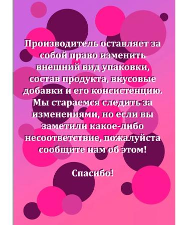 maxler Marine Collagen Plus Marine Collagen - Buy Online on GoSupps.com