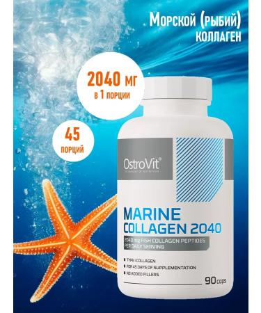 OstroVit Sea Kollagen 2040 mg