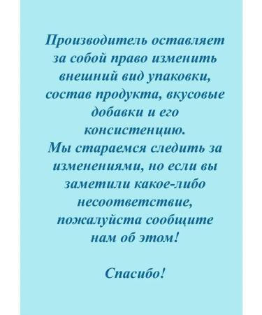 Olimp Sport Nutrition Thermo thermogens Thermo Speed Hardcore - Buy Online on GoSupps.com