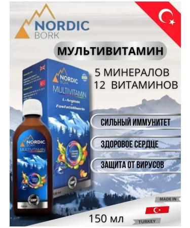 Nordic Multivitamin L Arginin
