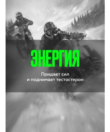 VIDAMIN EXTRA Vitamins for men testosterone booster multivitamins - Buy Online on GoSupps.com