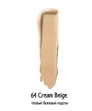 CLINIQUE Tonal cream and concilled 2V1 SPF19 TOT 64 - Buy Online on GoSupps.com