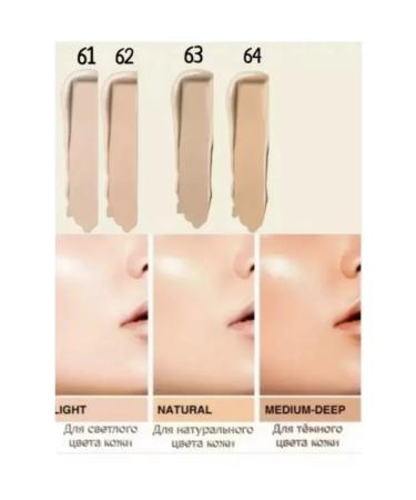 CLINIQUE Tonal cream and concilled 2V1 SPF19 TOT 64 - Buy Online on GoSupps.com