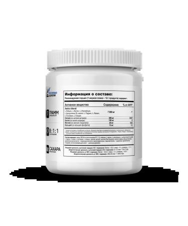 Hell Labs Modern Modern BCAA 8 1 1 480 G pineapple - Buy Online on GoSupps.com