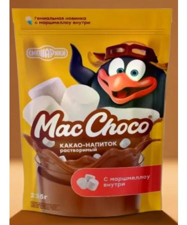Macchoco McCo Cacao