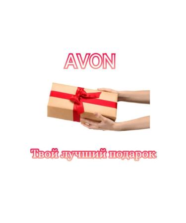 AVON Hand cream with coconut oil 75 ml - Buy Online on GoSupps.com