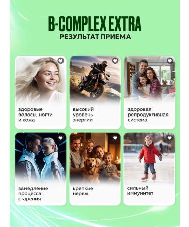 VIDAMIN EXTRA B vitamins 120 capsules - Buy Online on GoSupps.com