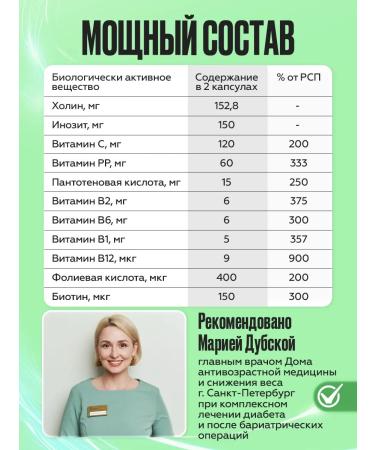 VIDAMIN EXTRA B vitamins 120 capsules - Buy Online on GoSupps.com