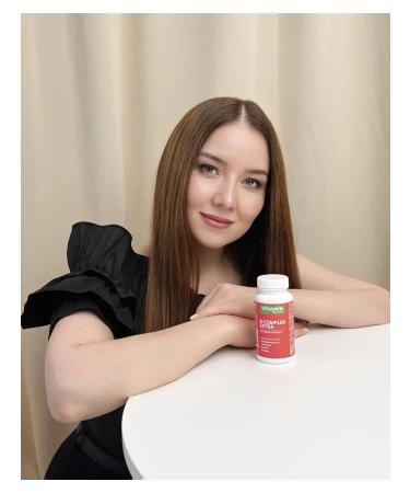 VIDAMIN EXTRA B vitamins 120 capsules - Buy Online on GoSupps.com