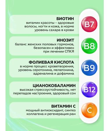 VIDAMIN EXTRA B vitamins 180 capsules - Buy Online on GoSupps.com