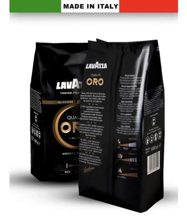 Lavazza Coffee in Qualita Oro Mountain Grown 1 kg - Buy Online on GoSupps.com