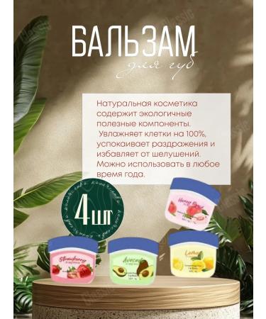 Classic Gift set of hand cream and balm 8B1 - Buy Online on GoSupps.com