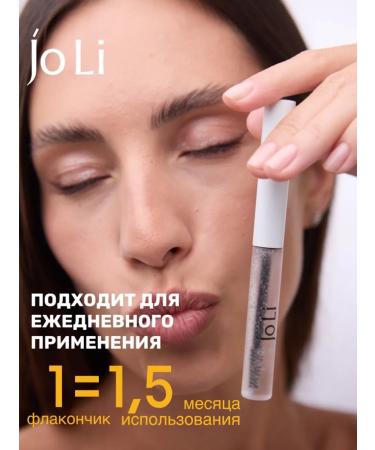 Alameda Eyebrow gel fixing transparent 2 pieces - Buy Online on GoSupps.com