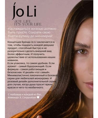 Alameda Eyebrow gel fixing transparent 2 pieces - Buy Online on GoSupps.com