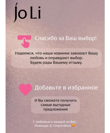 Alameda Eyebrow gel fixing transparent 2 pieces - Buy Online on GoSupps.com