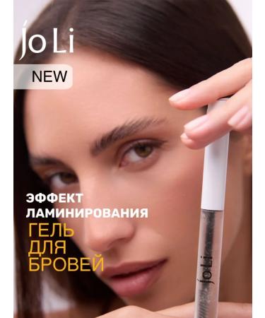 Alameda Eyebrow gel fixing transparent 2 pieces - Buy Online on GoSupps.com