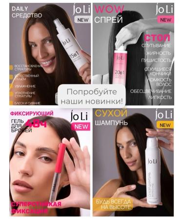 Alameda Eyebrow gel fixing transparent 2 pieces - Buy Online on GoSupps.com