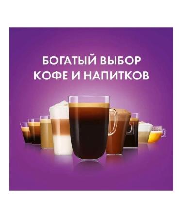 Nescafe Dolce Gusto Coffee in capsules Cappuccino 32pcs 2 packages - Buy Online on GoSupps.com