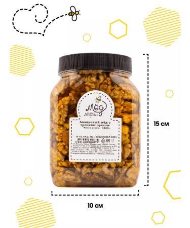 Honey of the Mamdeev family Acacious honey with walnut 1250 g sweets - Buy Online on GoSupps.com