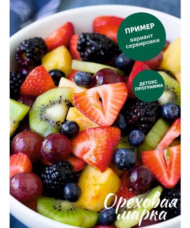 Nut brand Dried drain of dried dried without sugar - Buy Online on GoSupps.com