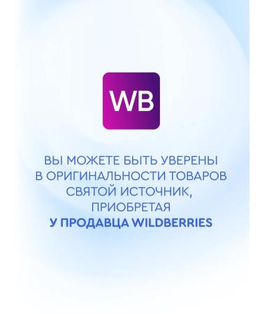 Holy spring Drinking water still with lemon flavor 12pcs500 - Buy Online on GoSupps.com