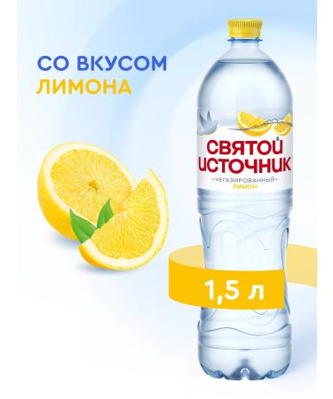 Holy spring Drinking water is still with lemon flavor 6 pages1.5l - Buy Online on GoSupps.com