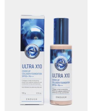 CosmoMax Tonal cream with peptides Enough Ultra X10 tone 13 - Buy Online on GoSupps.com