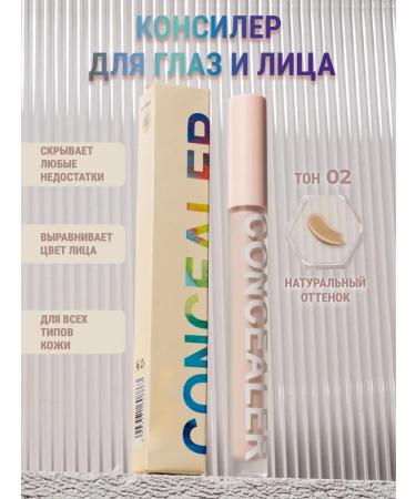 GOLD-GRIM Clae for the face and eyes is a dense makeup corrector - Buy Online on GoSupps.com