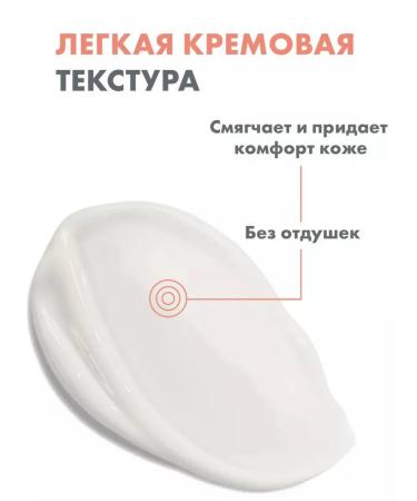 AVENE Soothing Eye Contour Cream 10 ml - Buy Online on GoSupps.com