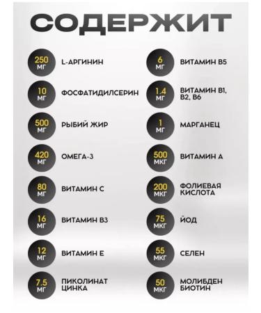 Nordic Multivitamins and minerals syrup for children - Buy Online on GoSupps.com