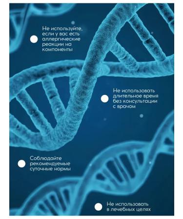 Nordic Multivitamins and minerals syrup for children - Buy Online on GoSupps.com
