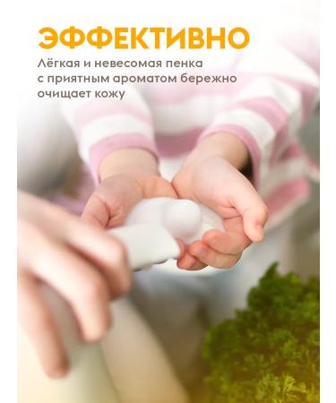 Dutybox Hand -to -hand soap - Buy Online on GoSupps.com