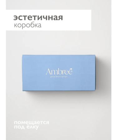 Ambree Professional Gift set of body milk and liquid soap - Buy Online on GoSupps.com