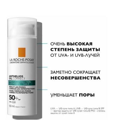 La Roche Posay Sunscreen for oily and problem skin - Buy Online on GoSupps.com
