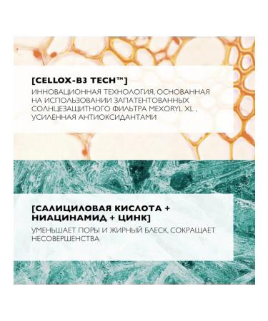 La Roche Posay Sunscreen for oily and problem skin - Buy Online on GoSupps.com