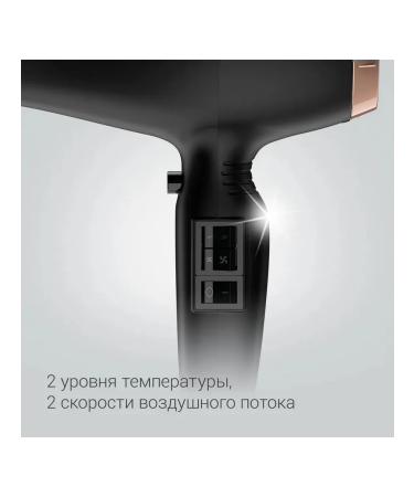 Rowenta Hair hair dryer Compact Pro+ CV6930F0 - Buy Online on GoSupps.com