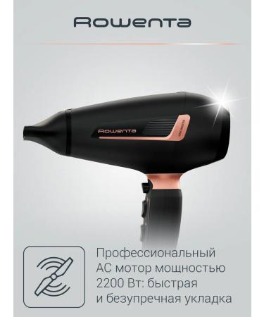 Rowenta Hair hair dryer Pro Expert CV8830F0 - Buy Online on GoSupps.com
