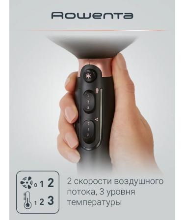 Rowenta Hair hair dryer Pro Expert CV8830F0 - Buy Online on GoSupps.com