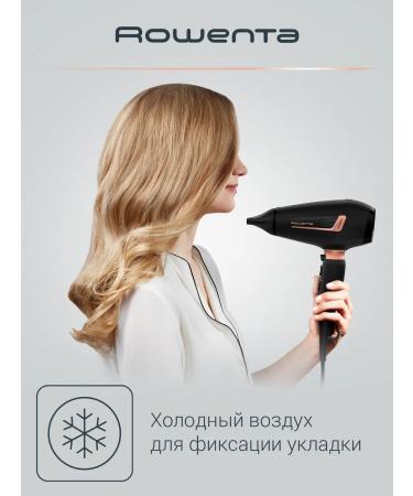 Rowenta Hair hair dryer Pro Expert CV8830F0 - Buy Online on GoSupps.com