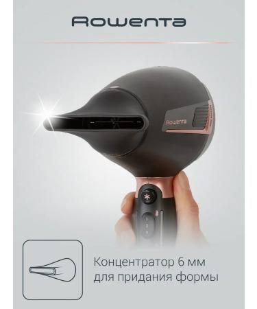 Rowenta Hair hair dryer Pro Expert CV8830F0 - Buy Online on GoSupps.com